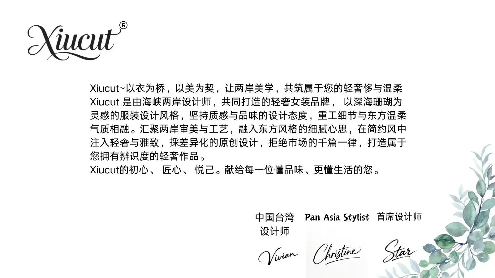 文章圖片 41