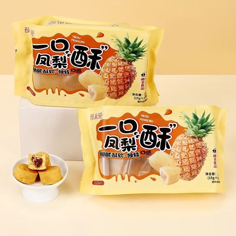 文章圖片 9