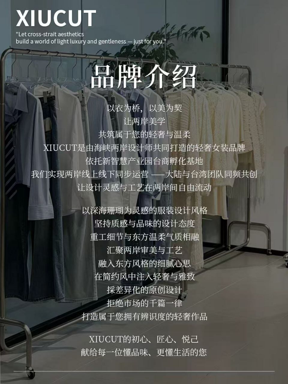 文章圖片 21