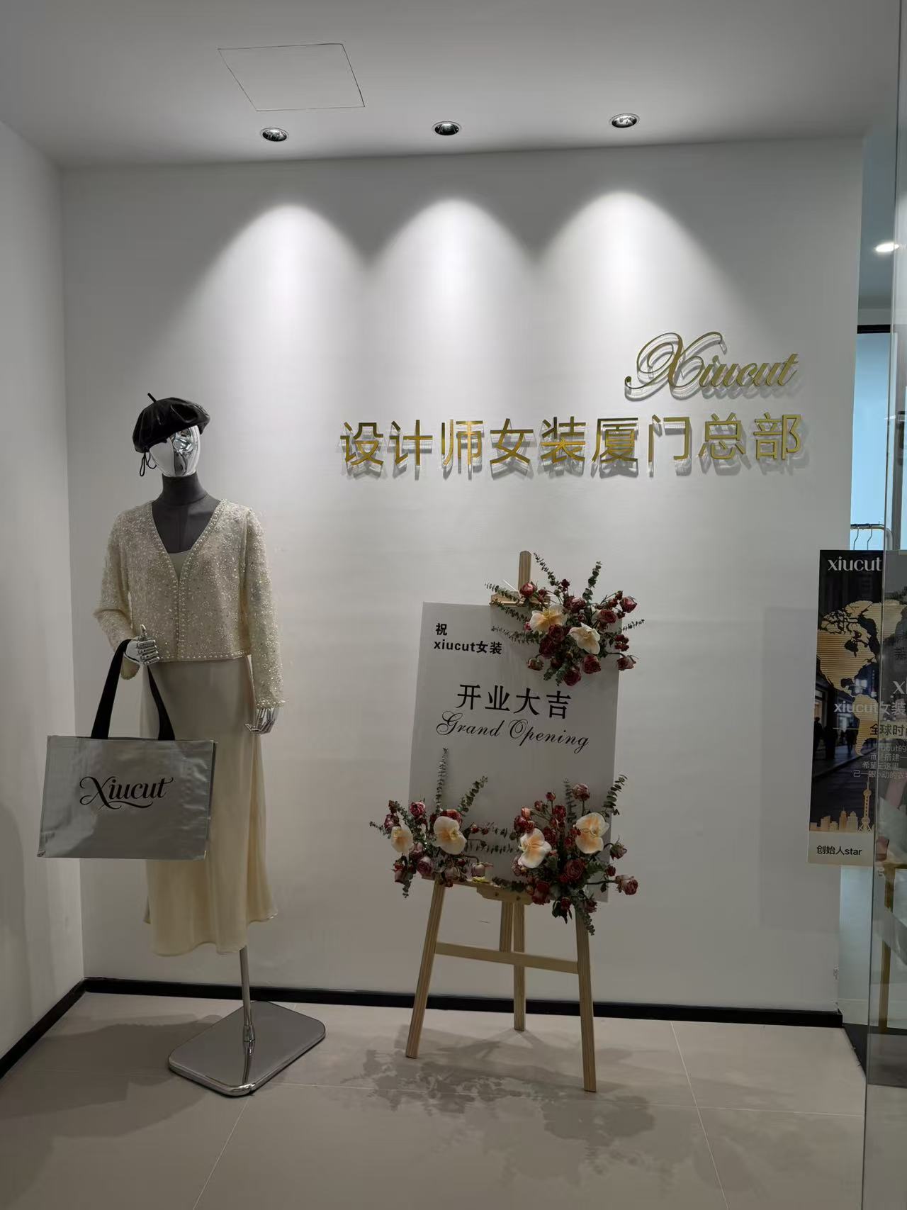 文章圖片 1