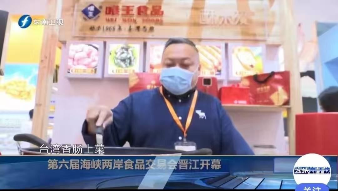 文章圖片 34