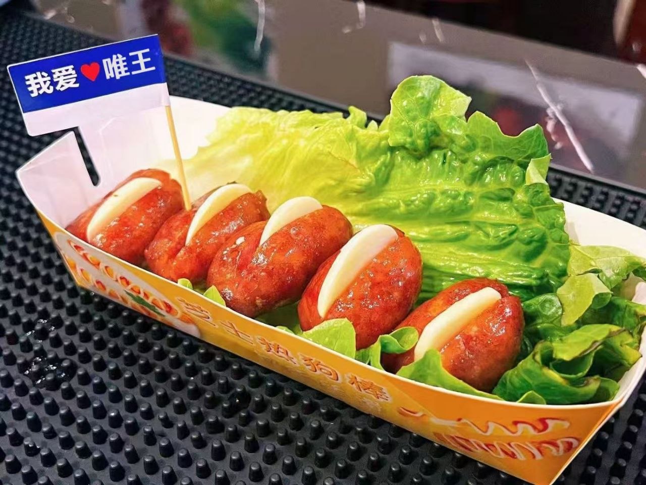文章圖片 21