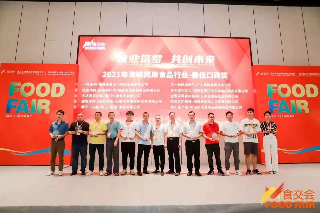 文章圖片 28