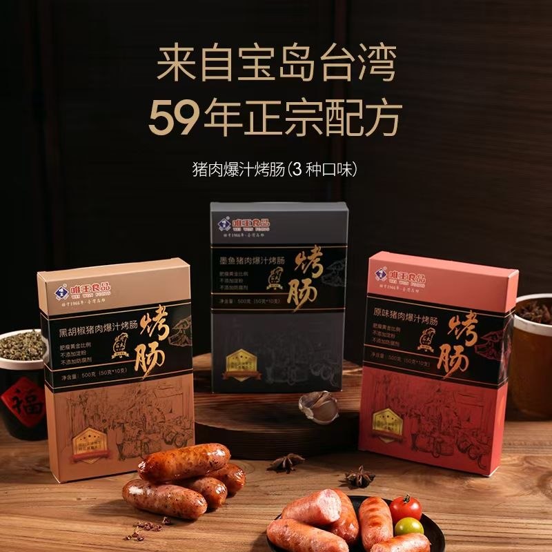 文章圖片 14