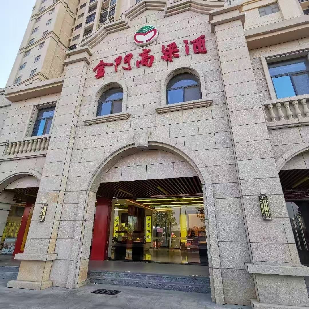 文章圖片 36