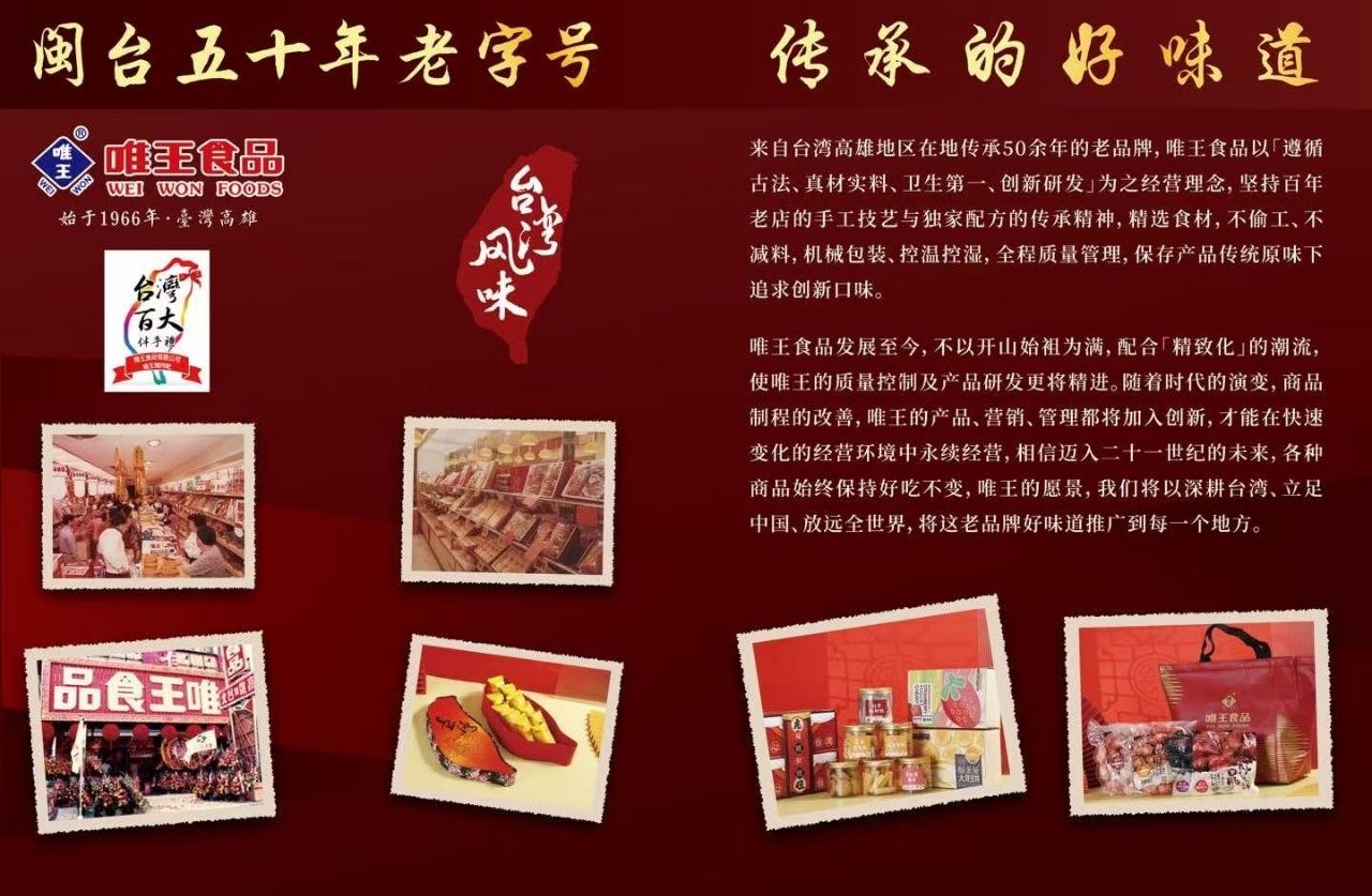 文章圖片 3