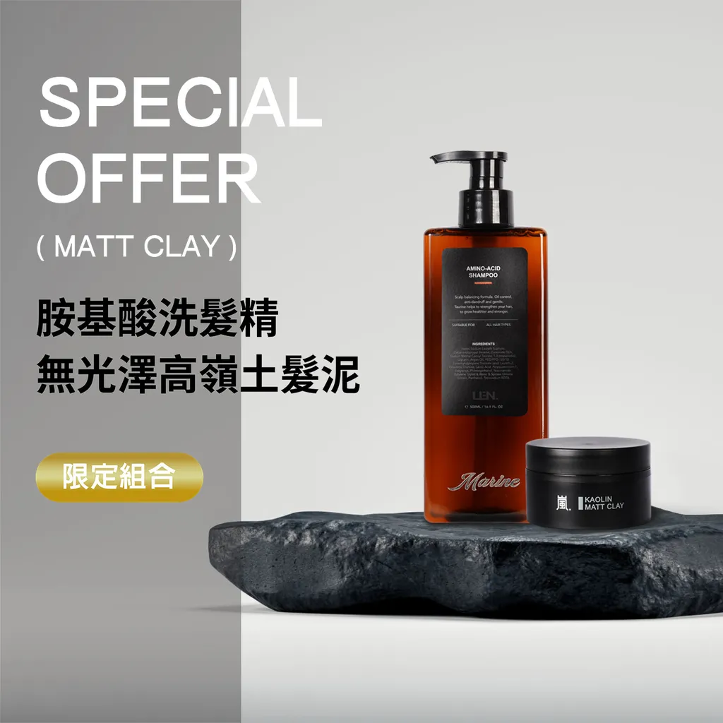 文章圖片 88