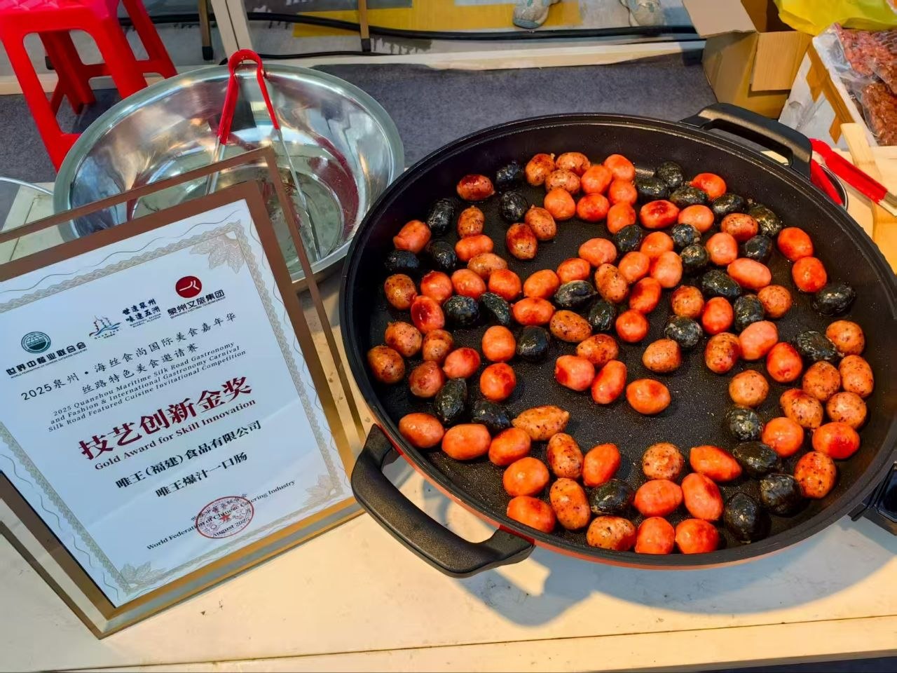 文章圖片 20