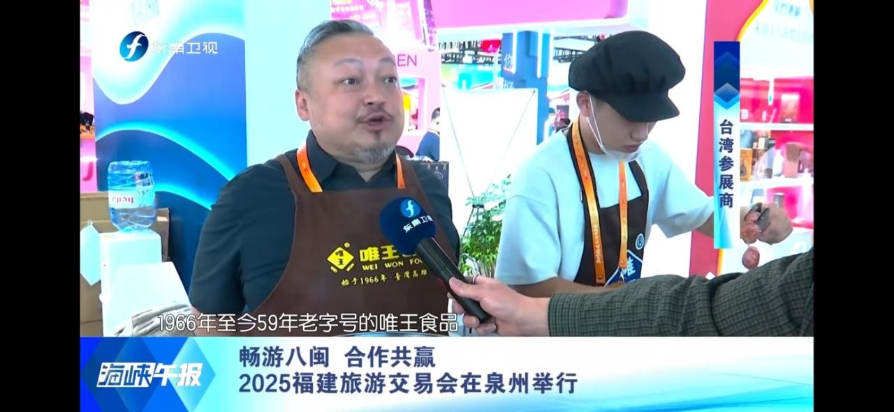 文章圖片 26