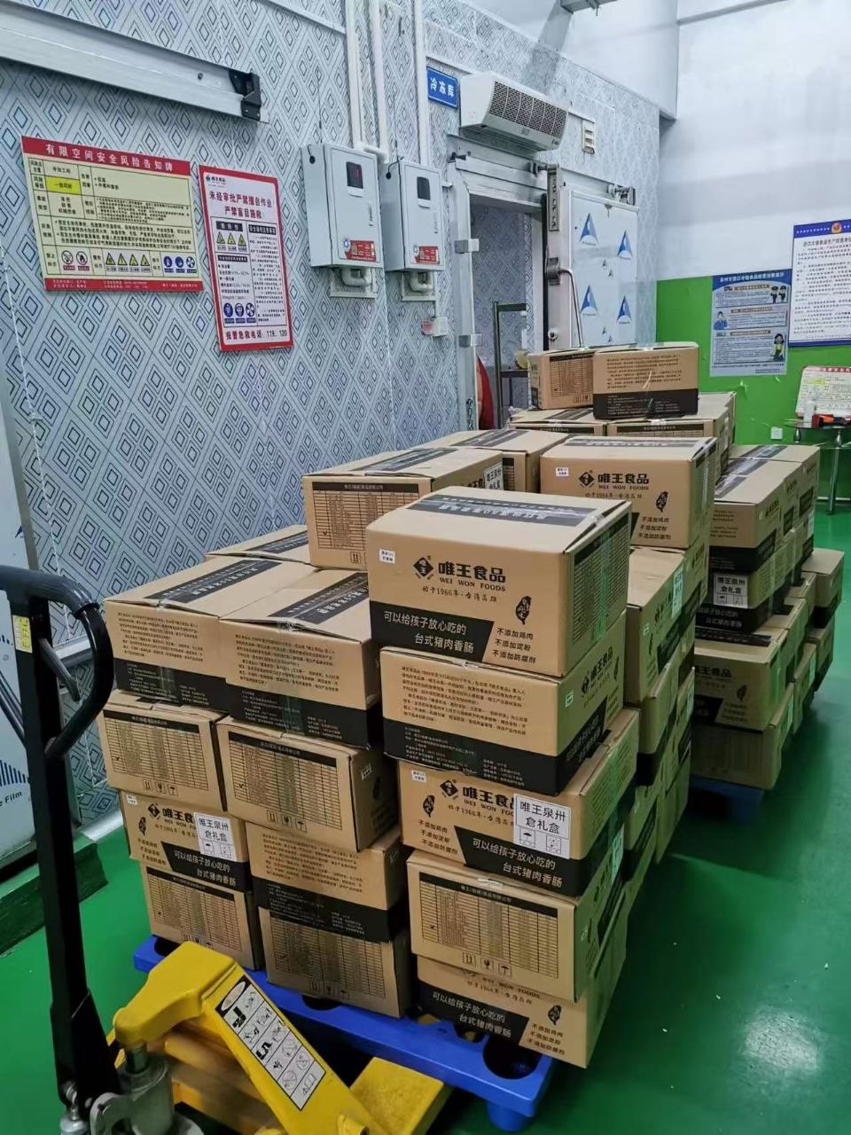 文章圖片 42
