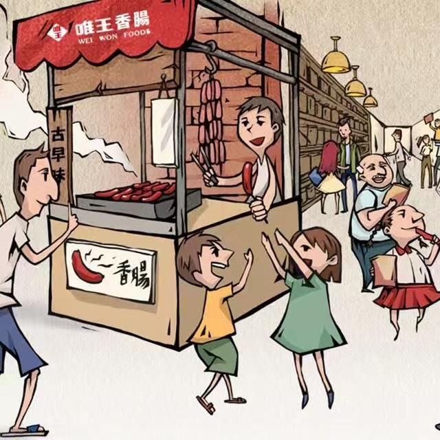 文章圖片 5