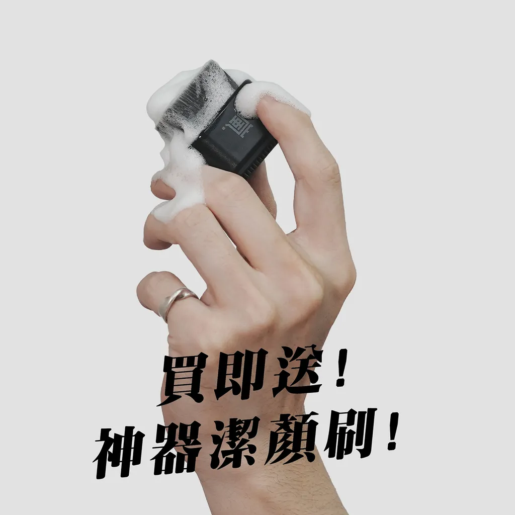 文章圖片 77