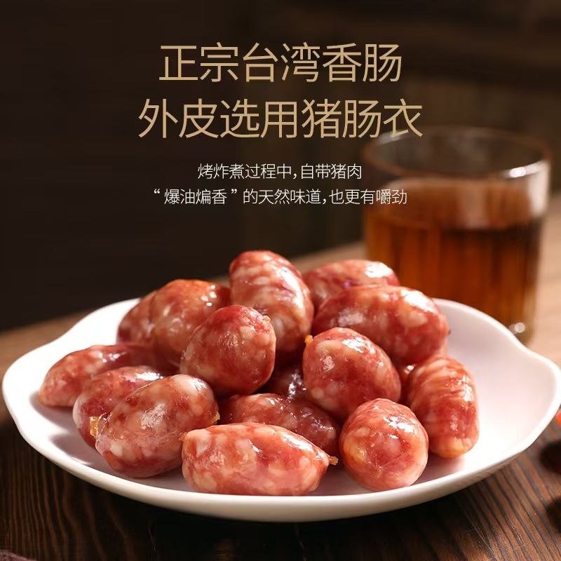 文章圖片 17