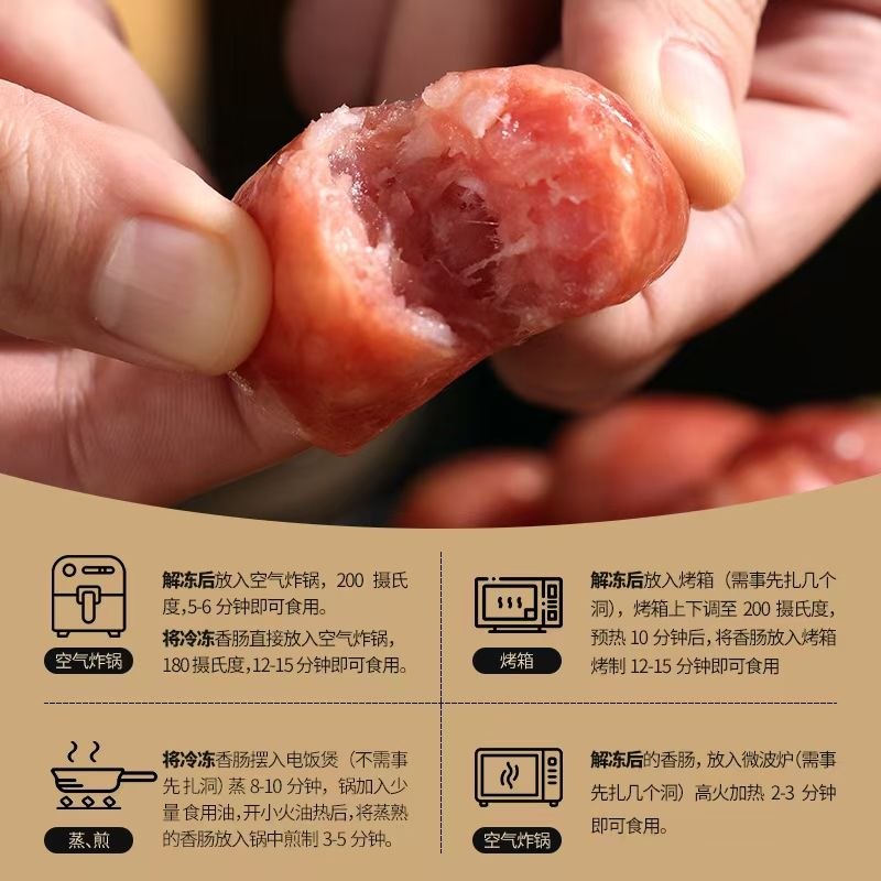 文章圖片 16