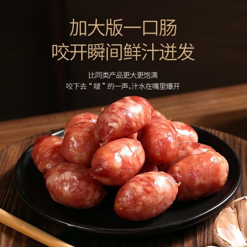 文章圖片 18