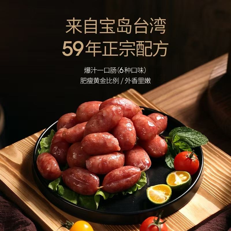 文章圖片 19