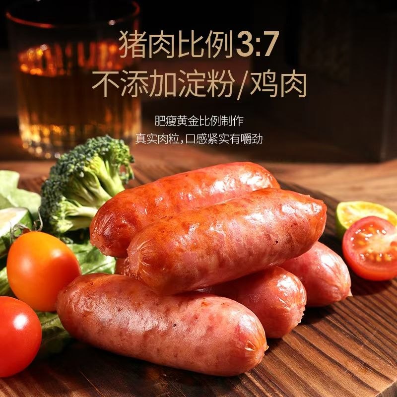 文章圖片 15