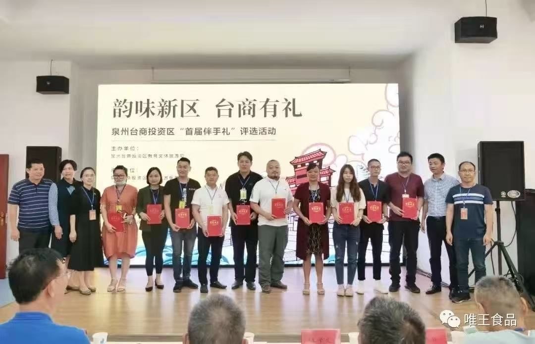 文章圖片 31