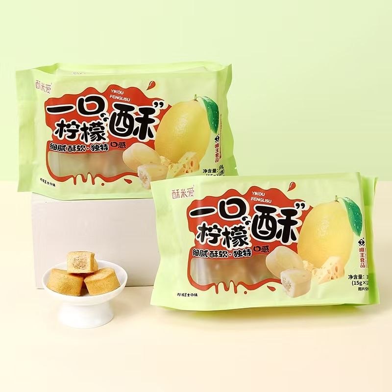 文章圖片 7