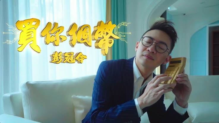 文章圖片 2