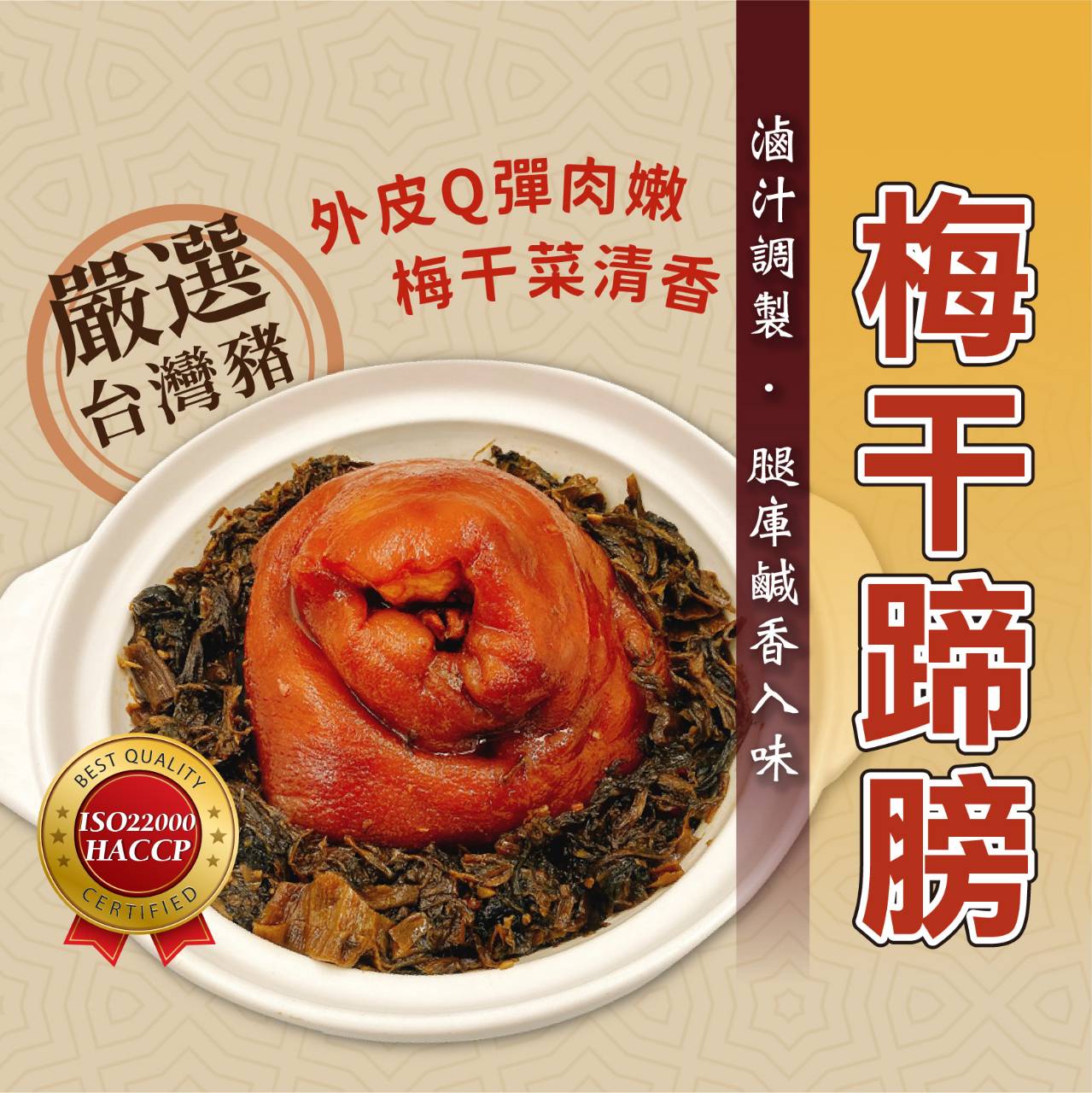 文章圖片 9