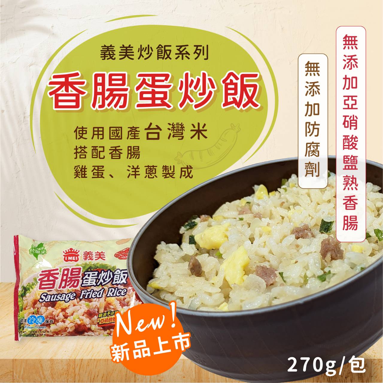 文章圖片 25