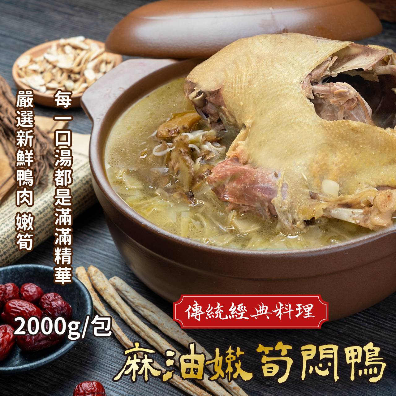 文章圖片 53