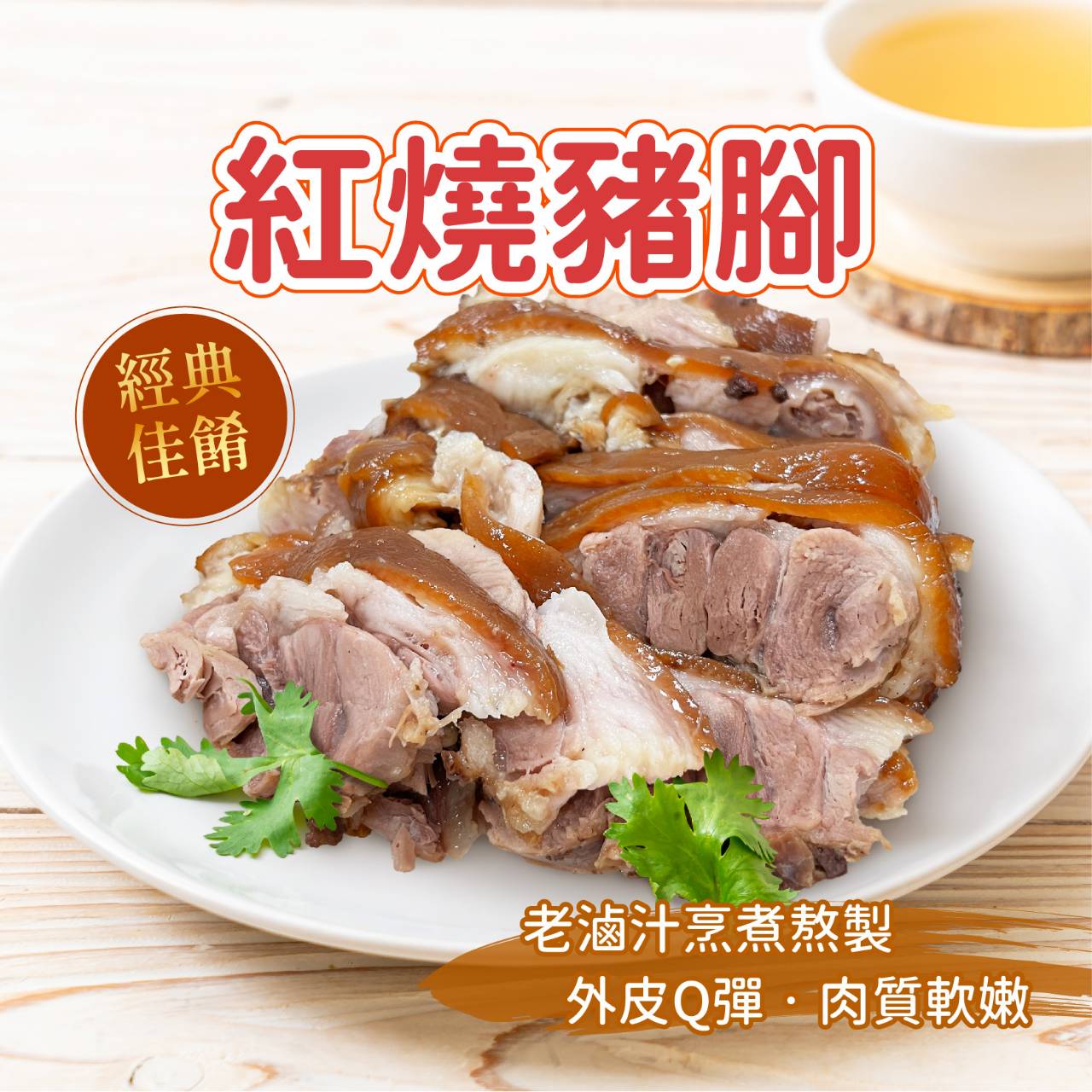 文章圖片 55