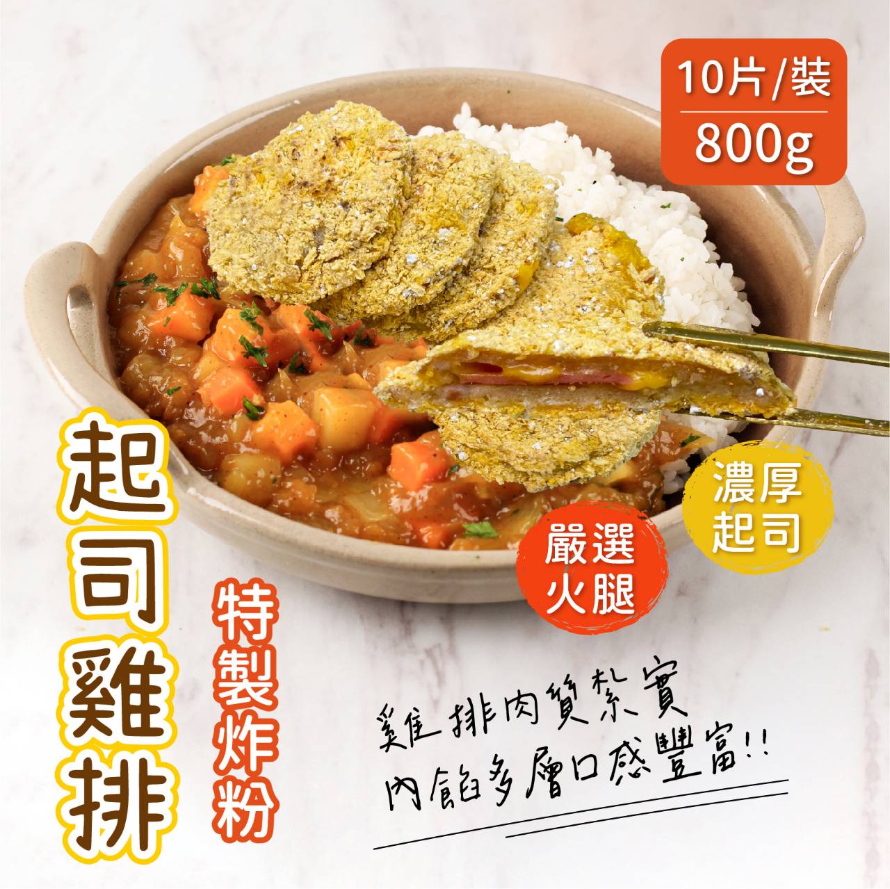 文章圖片 4